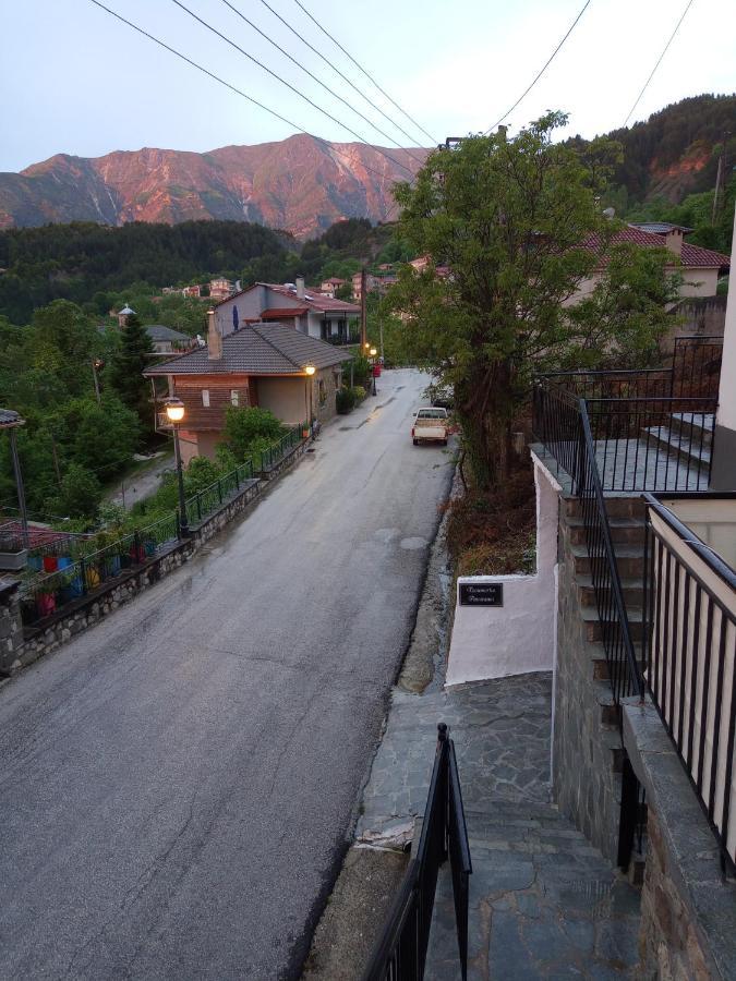 Tzoumerka Panorama Pramanta Zewnętrze zdjęcie