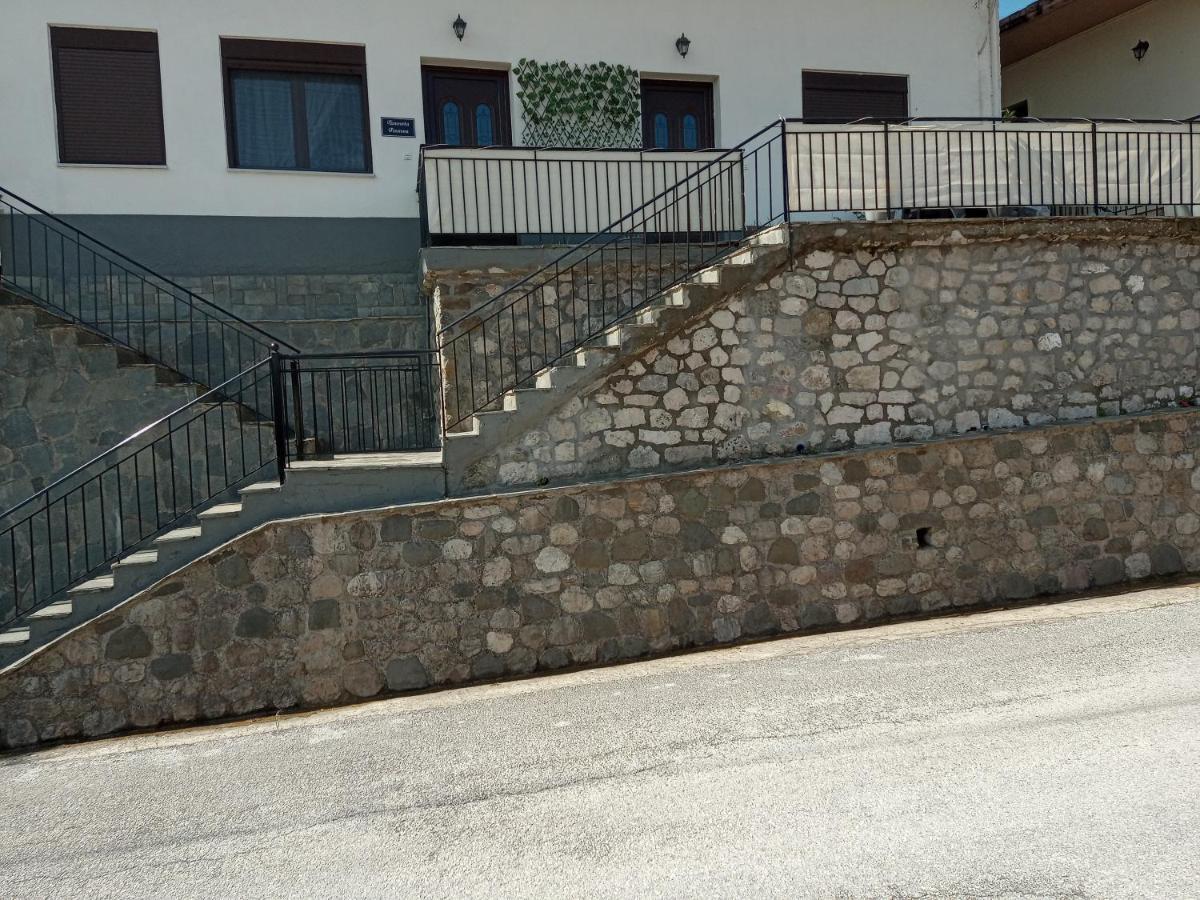 Tzoumerka Panorama Pramanta Zewnętrze zdjęcie